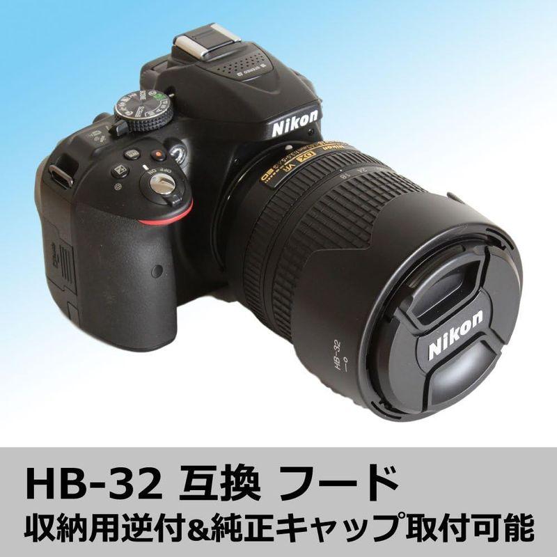 F-Foto HB-32 互換フード (適合レンズ: ニコン AF-S DX NIKKOR 18-140mm f/3.5-5.6G ED V｜good-life-ser｜07