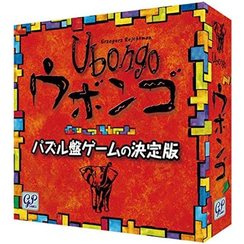 Ubongo ウボンゴ スタンダード版｜good-life-ser｜02