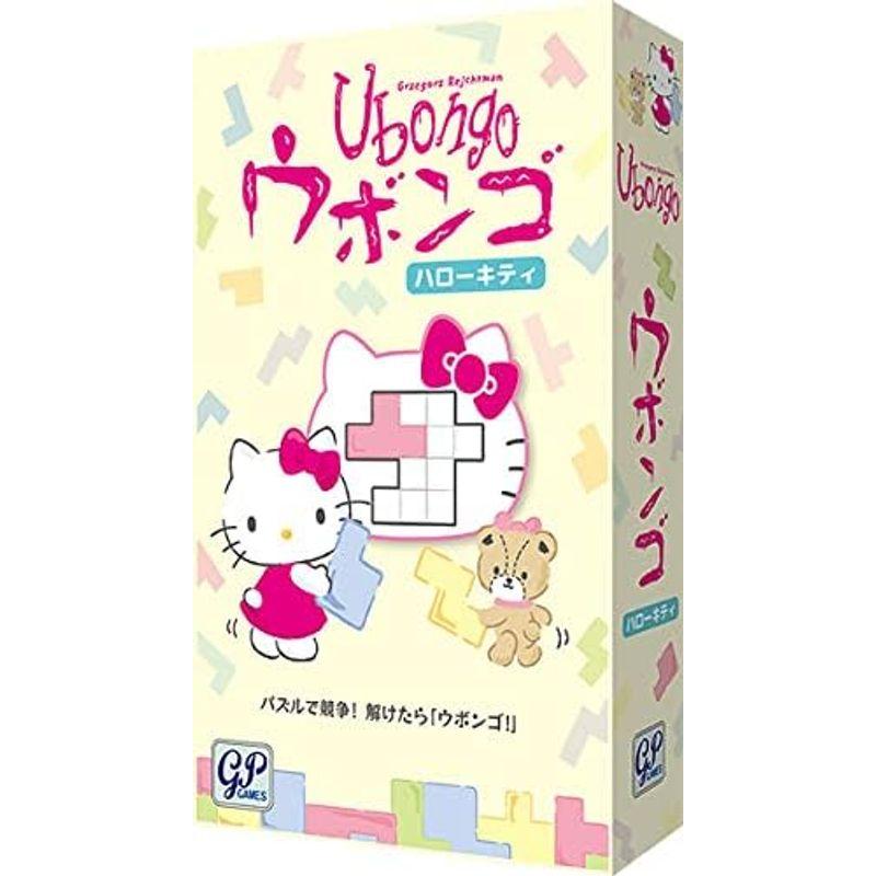 ウボンゴ ハローキティ Ubongo Hello Kitty｜good-life-ser｜02