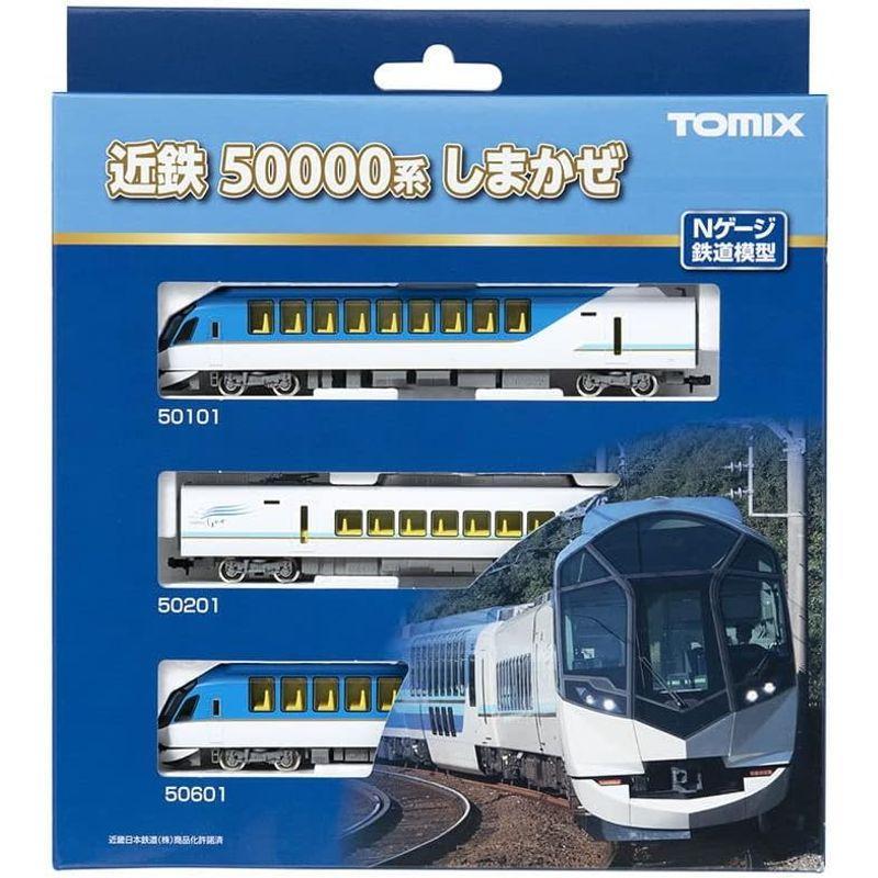 TOMIX Nゲージ 近畿日本鉄道 50000系 しまかぜ 基本セット 98461 鉄道模型 電車｜good-life-ser｜03