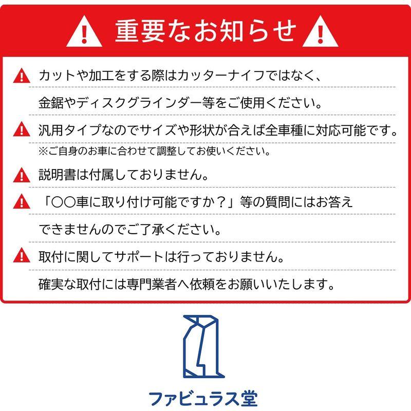 ファビュラス堂 汎用 ウレタン 高硬度95 バンプラバー 14-27 アウトリップ ヘラフラッシュ バンプストップ 車高調 ブラック 黒 4｜good-life-ser｜03