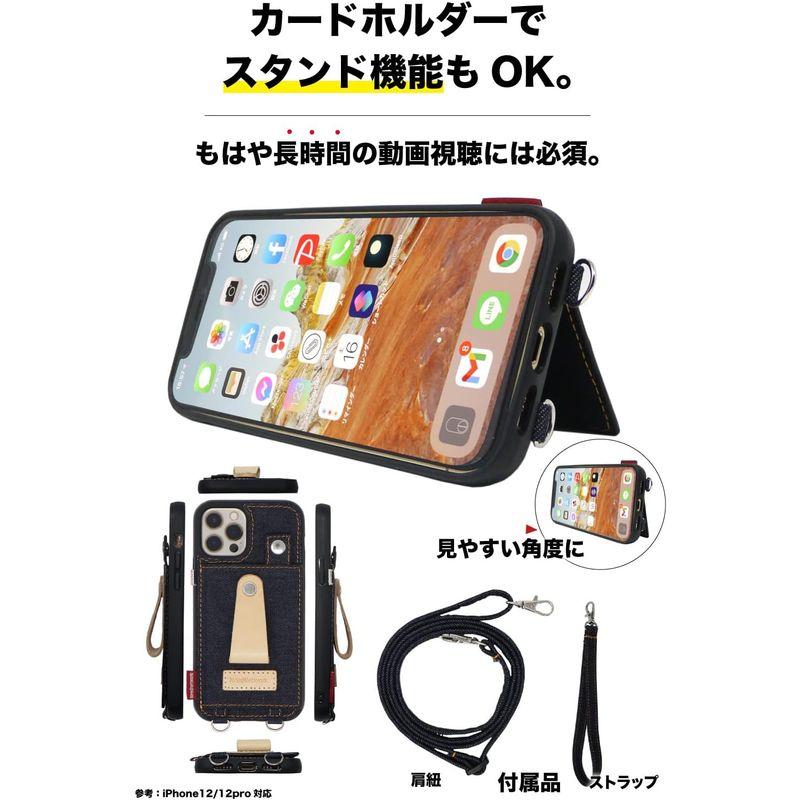 NeedNetwork 岡山デニム iPhone14 用 ケース 肩掛け ストラップ付き 耐衝撃 ヌメ革 リングスリム 薄型 斜めかけ 首か｜good-life-ser｜08