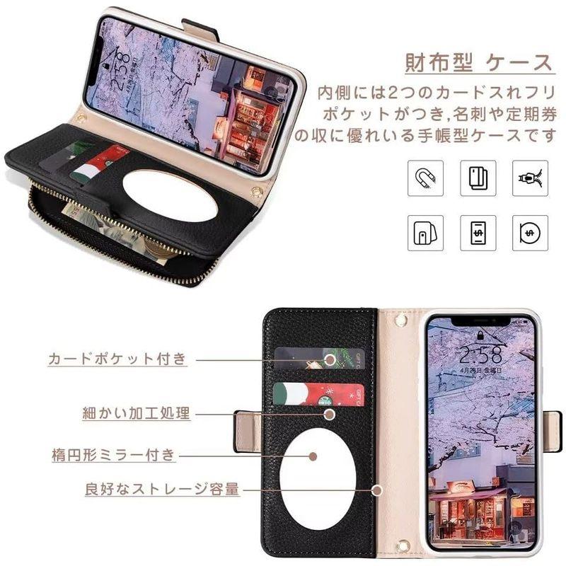 LanFly iPhone 14 ケース 手帳型 iPhone 14 ケース iPhone 14 スマホケース アイフォン 14 財布型 携｜good-life-ser｜04