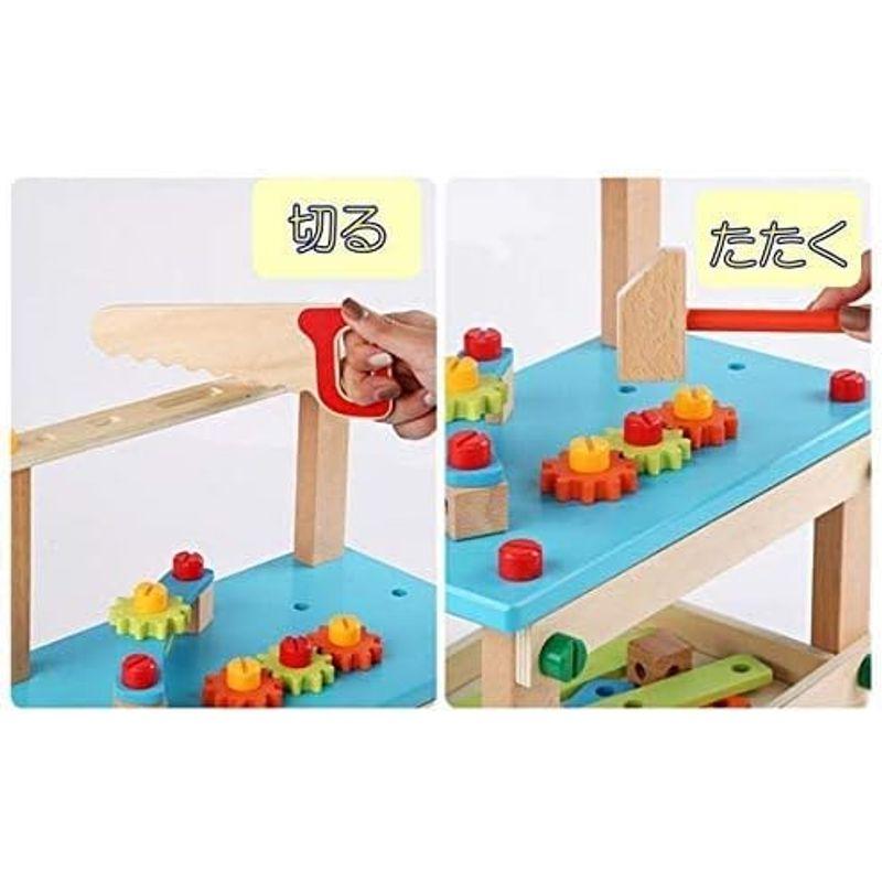 ［公式］大工さんごっこ こどものDIYセット デザインチェア 知育のおもちゃ モンテッソーリ 日本食品安全検査輸入許可済 3歳児以上おもちゃ｜good-life-ser｜02