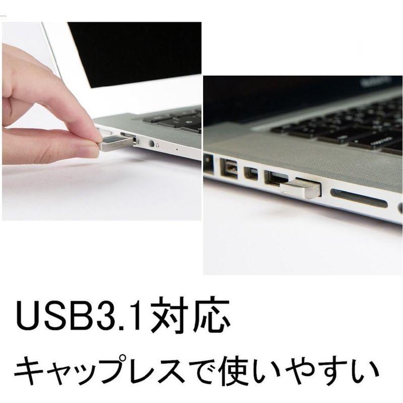 トランセンドジャパン トランセンド USBメモリ 32GBMLC採用USB 3.1 キャップレス コンパクトタイプ シルバー 耐衝撃 防滴｜good-life-ser｜04