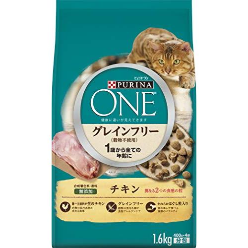 PURINA ONE グレインフリー チキン 4袋セット ピュリナ ワン キャット グレインフリー チキン 1.6kg(400gx4袋入