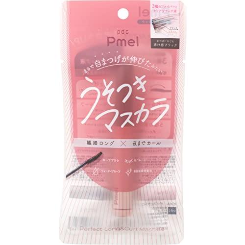 ピメル パーフェクトロング＆カールマスカラ N うそつきマスカラ