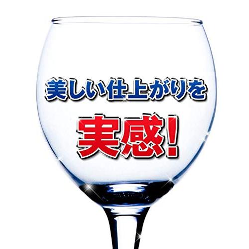 フィニッシュ　リンス　２５０ｍｌ × 5個セット｜good-life-shop｜05