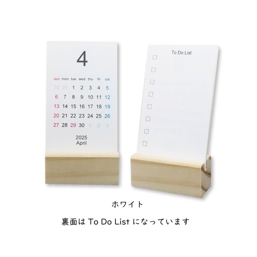 ドゥカティ*卓上カレンダー*新品未使用品 GT-205 vertical calendar｜卓上カレンダー｜名入れカレンダー