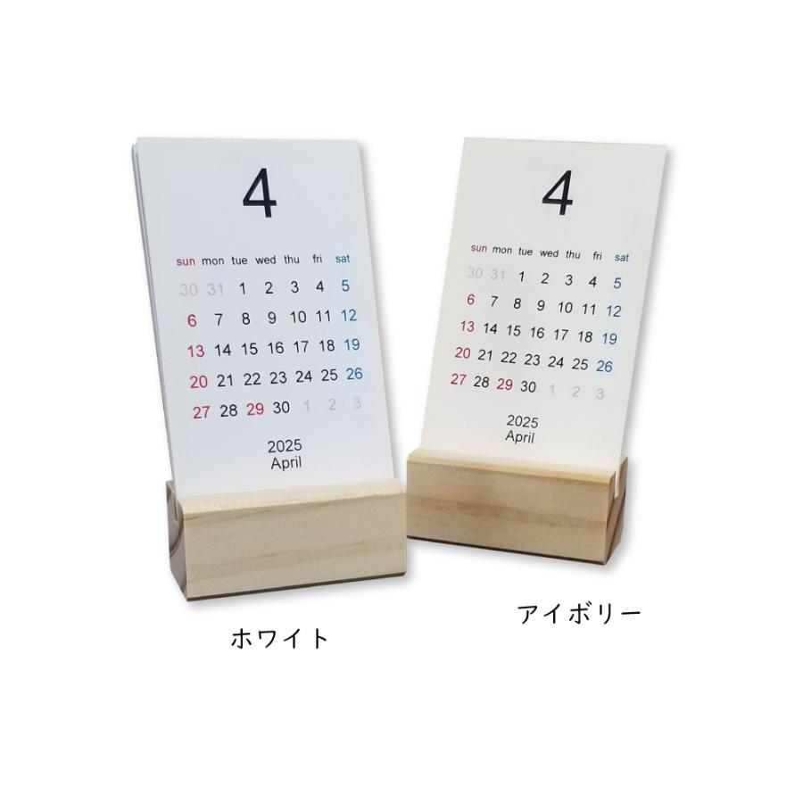  Manカレンダー 2020-21 . 2021-22 8月の営業日カレンダーになります🏝