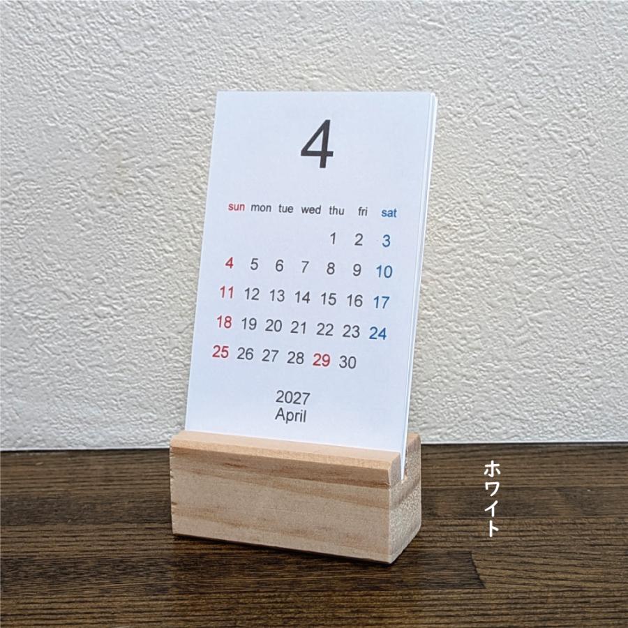 ゴールドカレンダー 2016 名刺サイズ 金箔カレンダー 2026年 裏面「逆さ福」（カードサイズ） | 高品質 金