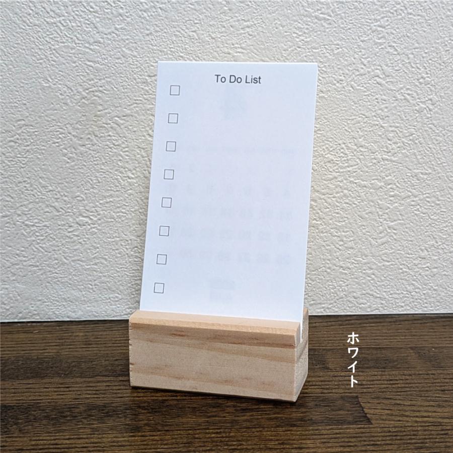 卓上カレンダー 名刺サイズ・タテ型 木製スタンド付 : Good Life Style