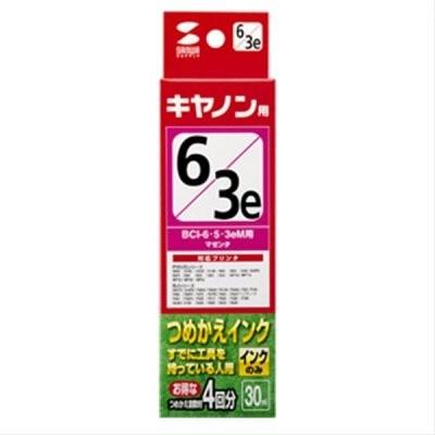 サンワサプライ　詰め替えインク　BCI-6M・5M・3eM用（マゼンタ30ml）｜good-life-style