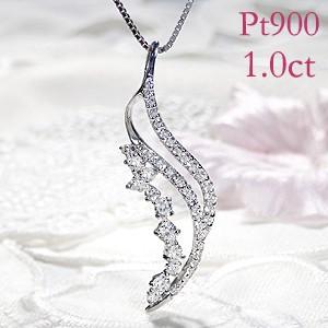 pt9001.0ct プラチナ ダイヤモンド ペンダント
