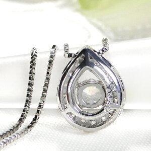 pt900 ドロップ型ペンダントトップ ダイヤ合計 0.85ct 【鑑別書付】