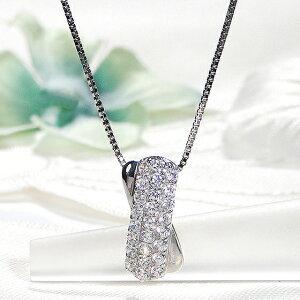 美品　ダイヤクロス　ペンダントトップ　ダイヤ0.5ct プラチナ900 Pt900 0.5ct ダイヤモンド ペンダント プラチナ ジュエリー クロス