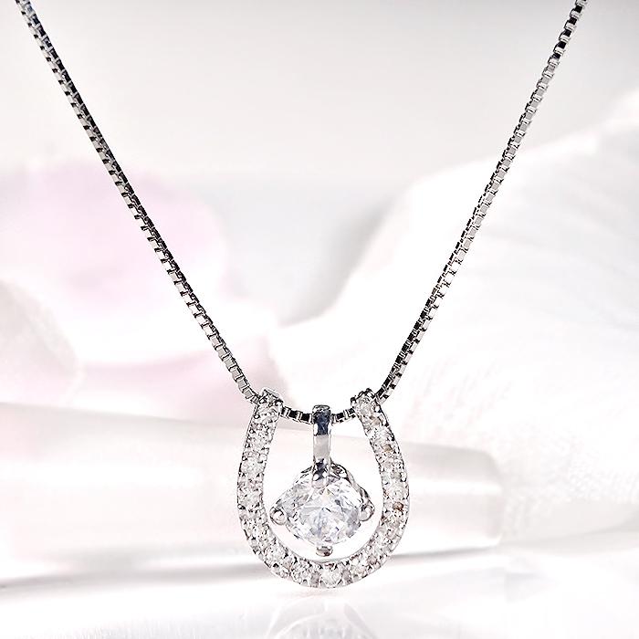 Pt900 0.32ct ダイヤモンド 馬蹄 ネックレス 送料無料 プラチナ PT 蹄鉄 3way ダイア ホースシュー 4月 誕生石 一粒 人気 上品 ダイアモンド  ダイヤ GUPD1272の画像