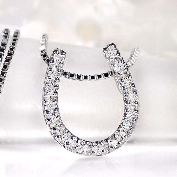 Pt900 0.32ct ダイヤモンド 馬蹄 ネックレス 送料無料 プラチナ PT 蹄鉄 3way ダイア ホースシュー 4月 誕生石 一粒 人気 上品 ダイアモンド  ダイヤ GUPD1272の画像