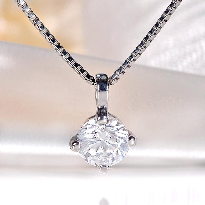 Pt900 0.32ct ダイヤモンド 馬蹄 ネックレス 送料無料 プラチナ PT 蹄鉄 3way ダイア ホースシュー 4月 誕生石 一粒 人気 上品 ダイアモンド  ダイヤ GUPD1272の画像