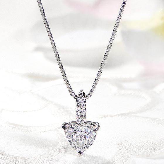 Pt900 1.10ct ハートシェイプ ダイヤモンド ペンダント 送料無料 