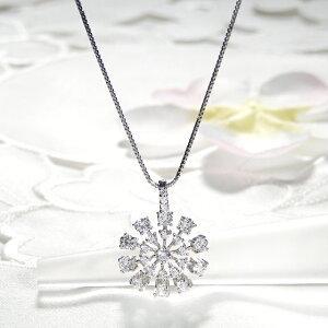 pt900 1ct フラワー ダイヤモンド ネックレス ダイヤ ペンダント