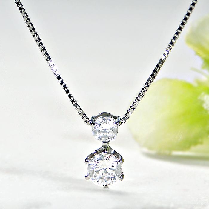 pt900 0.5ct ダイヤモンド ネックレス 送料無料 Pt プラチナ 記念 誕生日 クリスマス シンプル 人気 縦長 0.5カラット ダイア プレゼント 豪華 2石 2粒 GUPD1319の画像