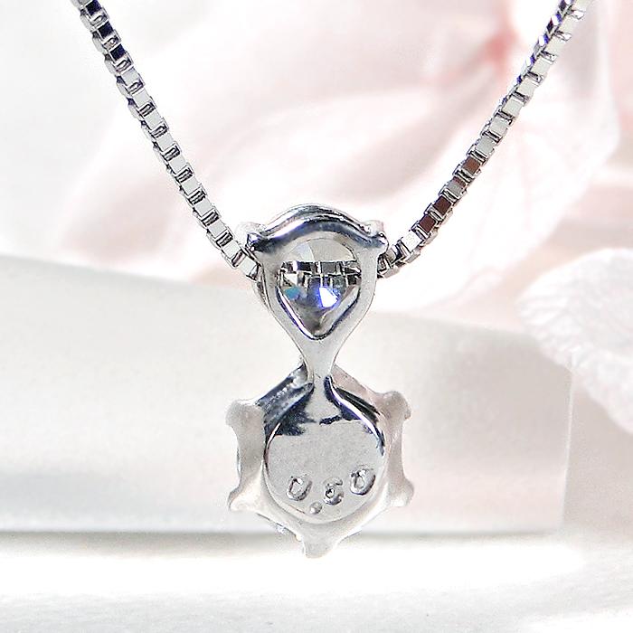 pt900 0.5ct ダイヤモンド ネックレス 送料無料 Pt プラチナ 記念 誕生日 クリスマス シンプル 人気 縦長 0.5カラット ダイア プレゼント 豪華 2石 2粒 GUPD1319の画像