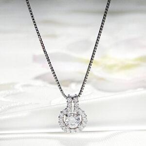 Pt900 0.5ct ダイヤモンド ペンダント ネックレス プラチナ ジュエリー 0.5ct 0.5カラット ギフト プレゼント ダイア Hカラー SI 贈り物 記念 ダイア GUPD1323の画像