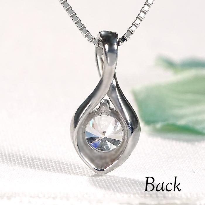 pt900 0.53ct プラチナ ダイヤモンド ペンダント 送料無料 Pt プラチナ 0.5カラット ダイア 人気 上品 ４月 誕生石 クリスマス プレゼント 一粒 １粒 GUPD1328の画像