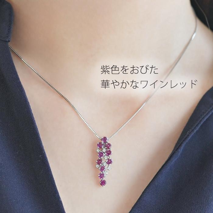 pt900 ロードライトガーネット ダイヤモンド ネックレス 送料無料 PT プレゼント 透かし 大きめ 色石 カラーストーン ペンダント 人気 ガーネット GUPD1359RGの画像