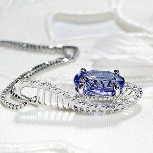 pt900 タンザナイト ダイヤモンド ネックレス プラチナ ペンダント