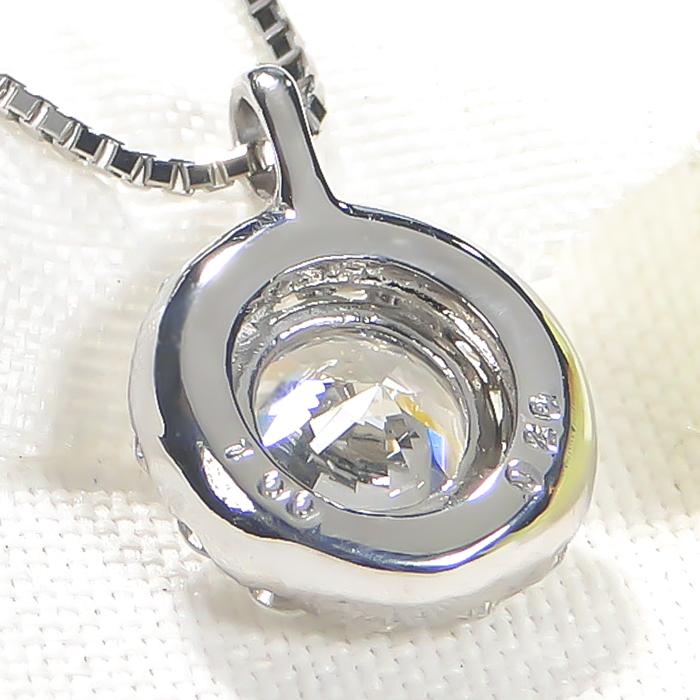 pt900 1.06ct ダイヤモンド ネックレス 送料無料 レディース プラチナ