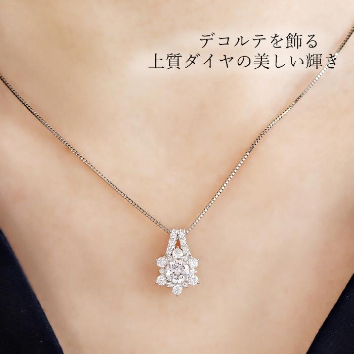 Pt900 0.77ct フラワー ダイヤモンドペンダント 送料無料 Pt プラチナ 0.3カラット 人気 上品 ４月 誕生石 クリスマス プレゼント 花 Hカラー SIクラス GUPD1529の画像