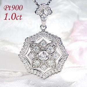 ダイヤモンドネックレス ネックレス ペンダント ダイヤモンド プラチナ 1カラット Pt900 フラワー 花 ダイヤ 豪華 Gupd304 Pymr Go Th
