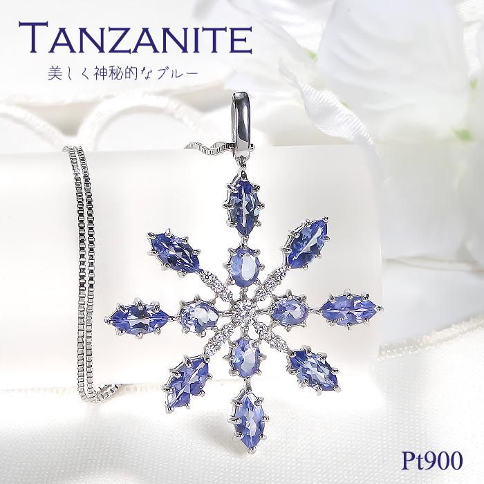 Pt900 タンザナイト ダイヤモンド フラワーモチーフ ペンダント