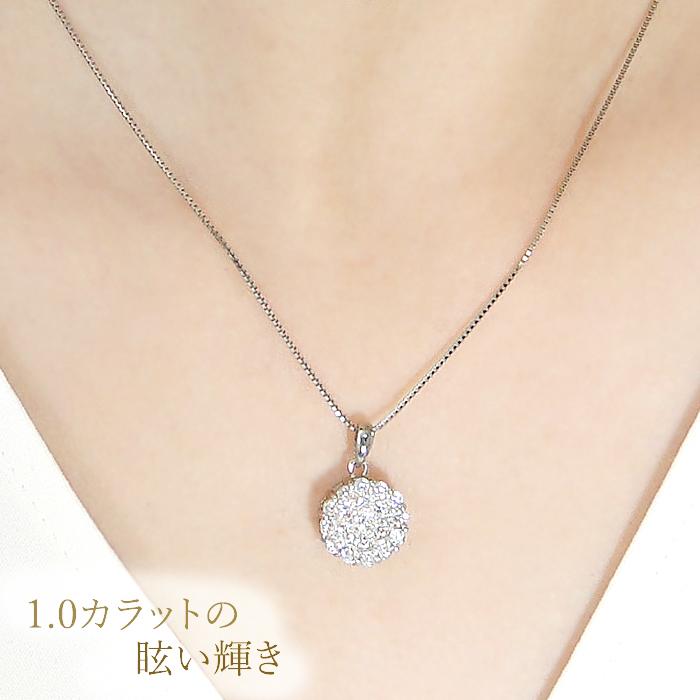 Pt900 1.0ct Hカラー SIクラス ダイヤモンド パヴェ ネックレス 送料無料 Pt プラチナ pave 花 フラワー 人気 4月 豪華 誕生石 可愛い 1ct 1カラット GUPD950の画像