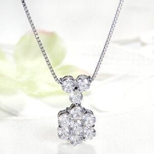 Pt900 2.0ct 10ダイヤモンド ネックレス テン ダイヤ ペンダント