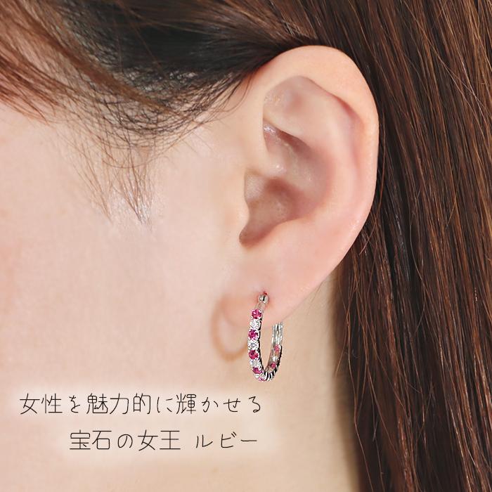 Pt900 ルビー ダイヤモンド ピアス 送料無料 PT プラチナ ジュエリー 色石 カラーストーン レッド ルビーピアス 人気 ダイヤ ダイア フープ 遮断式 GUPE110Rの画像