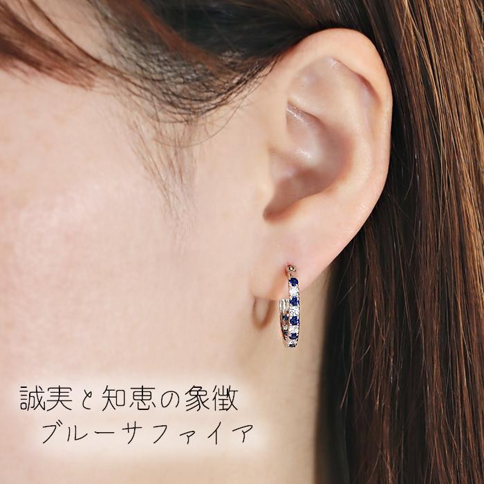 Pt900 サファイヤ ダイヤモンド ピアス 送料無料 PT プラチナ ジュエリー 色石 カラーストーン サファイヤピアス 人気 青 ブルー サファイア 遮断式 GUPE110Sの画像