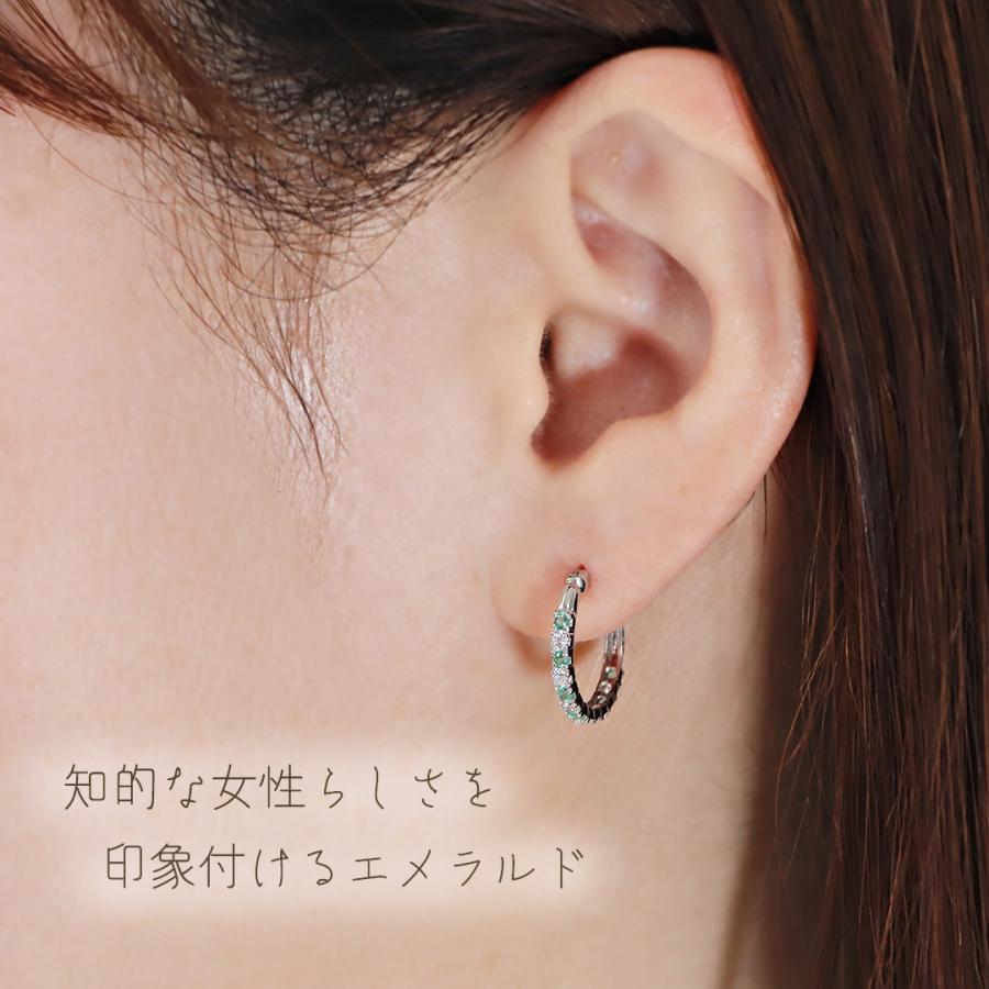 Pt900 エメラルド ダイヤモンド ピアス 送料無料 PT プラチナ