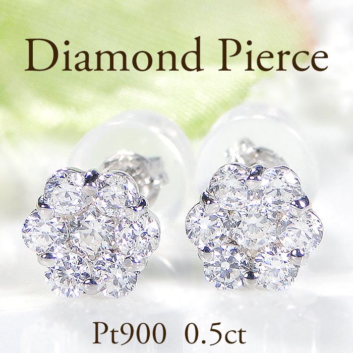 pt900 0.5ct ダイヤモンド ピアス 送料無料 ダイヤ ダイア 花