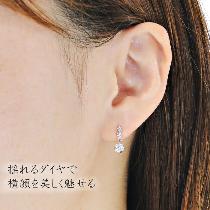 Pt900 0.5ct ダイヤモンド ピアス 送料無料 ダイヤ ジュエリー PT