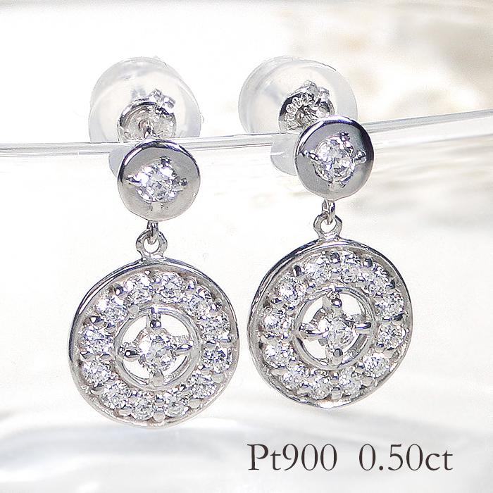Pt900 0.50ct ダイヤモンド ラウンドモチーフ ピアス 送料無料 ダイヤ