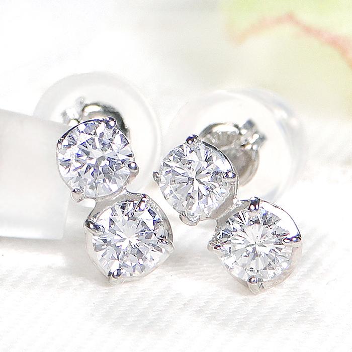 pt900 ダイヤモンドピアス ２点 Pt900 0.5ct ツイン ダイヤモンド ピアス 送料無料 ダイヤ 0.5カラット