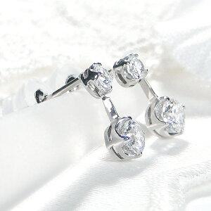 pt900 ダイヤモンドピアス0.5カラット 在庫限り！即納可！】ダイヤモンド ピアス 合計0.5カラット