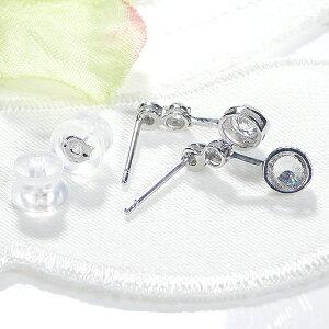 pt900 ダイヤモンドピアス0.5カラット DAIYA（ダイヤ） ダイヤモンド ピアス 片耳 一粒 プラチナ レディース