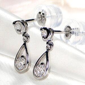 ケムケムです。天然ダイヤモンド 計0.20ct, pt900 ピアス Pt900 0.20ct ダイヤモンド ピアス ダイヤ プラチナ 可愛い 0.20