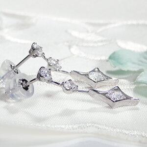 プラチナ900&天然ダイヤモンドピアス Pt900 0.7ct ダイヤモンド ピアス 送料無料 プラチナ 0.7
