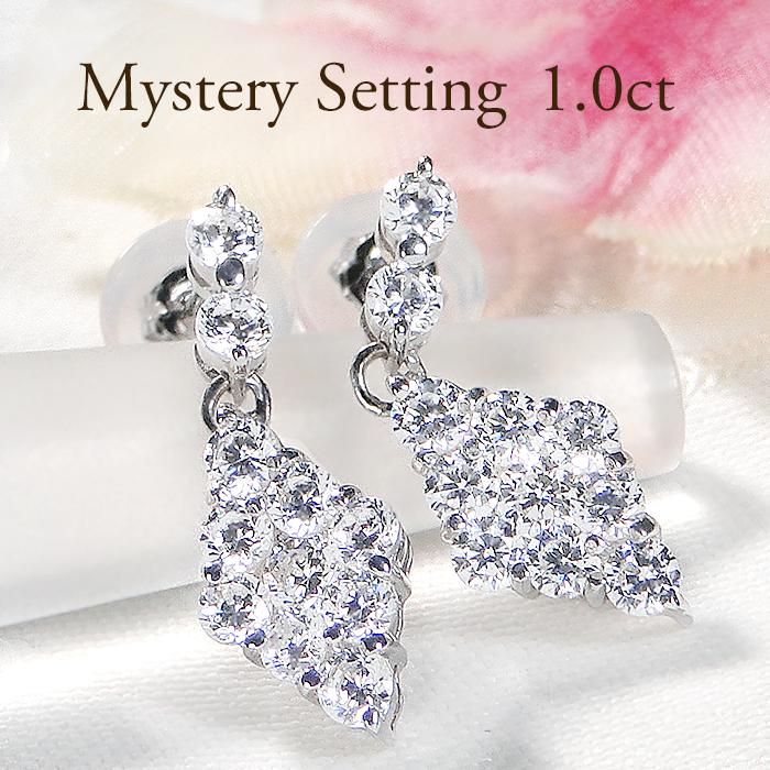 pt900 1.0ct ダイヤモンド ピアス 送料無料 ダイヤ プラチナ 揺れる 