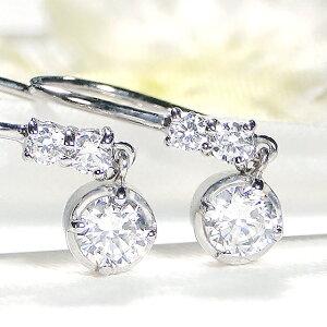 プラチナ 0.5カラット ダイヤ フック ピアス 送料無料 ダイヤモンド pt900 0.5ct Ｈカラー 豪華 3石 4月 誕生石 プレゼント シンプル 上品 GUPE451の画像